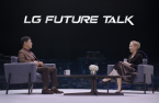 LG Electronics, Luxoft to launch car infotainment JV in January