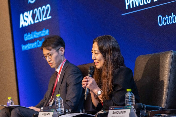 Ahn Seung-gu, senior director of Korea Investment Corporation's private equity team, speaks during an LP session on private equity and debt at ASK 2022