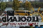 Korean firms at risk of credit rating downgrade on Legoland woes
