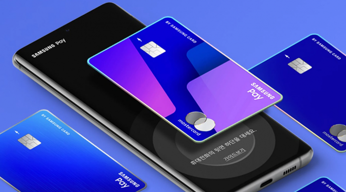Samsung currently runs Samsung Pay, a digital wallet service in a number of selected countries