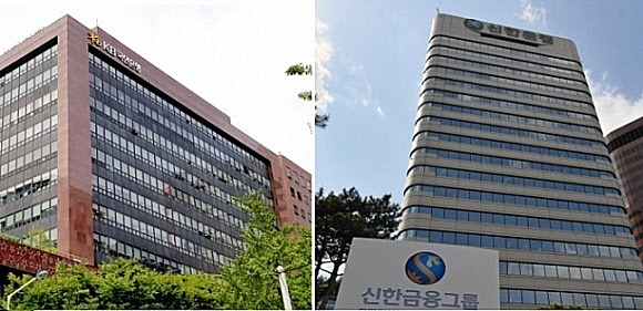 Headquarters of KB Financial Group (left) and Shinhan Financial Group in Seoul (File photo)
