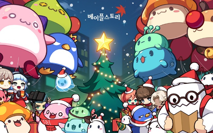 MapleStory marks its 21st anniversary in 2024 (Courtesy of Nexon)