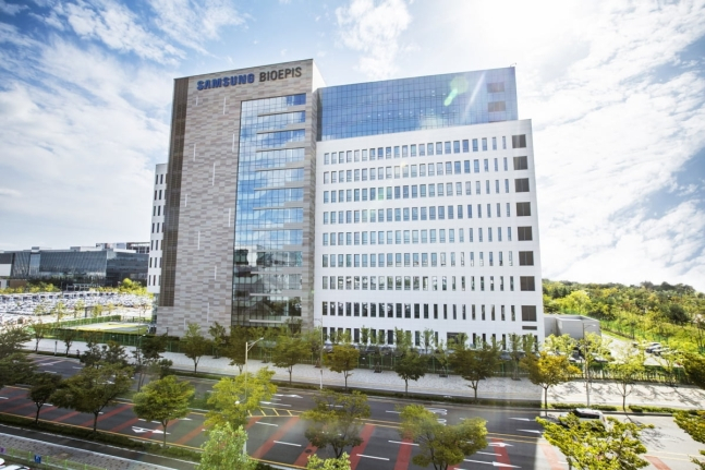 Samsung Bioepis Songdo headquarters