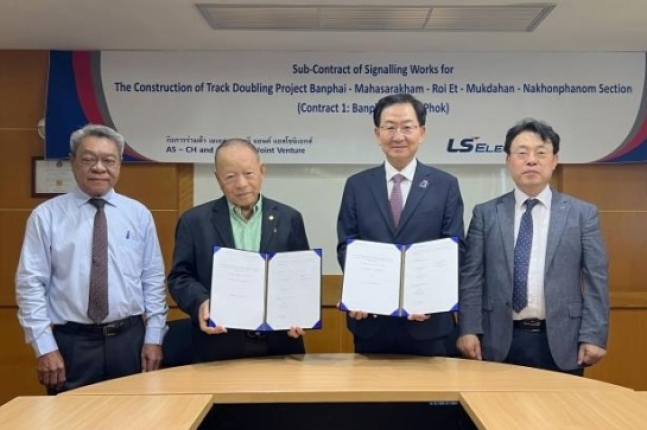 LS Electric wins mn order for Thai railway signal system