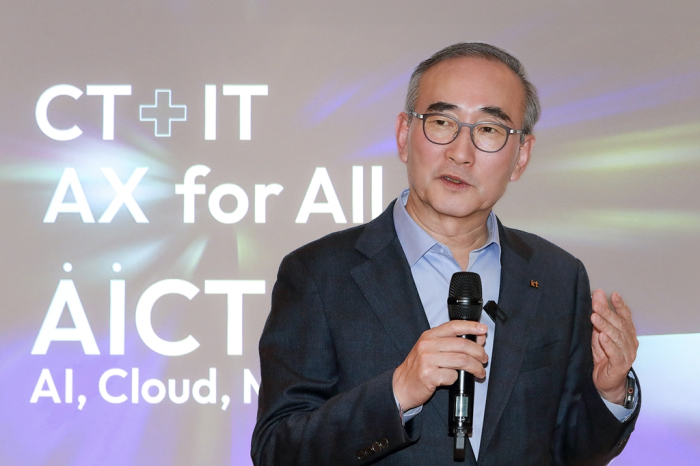 KT CEO Kim Young-shub
