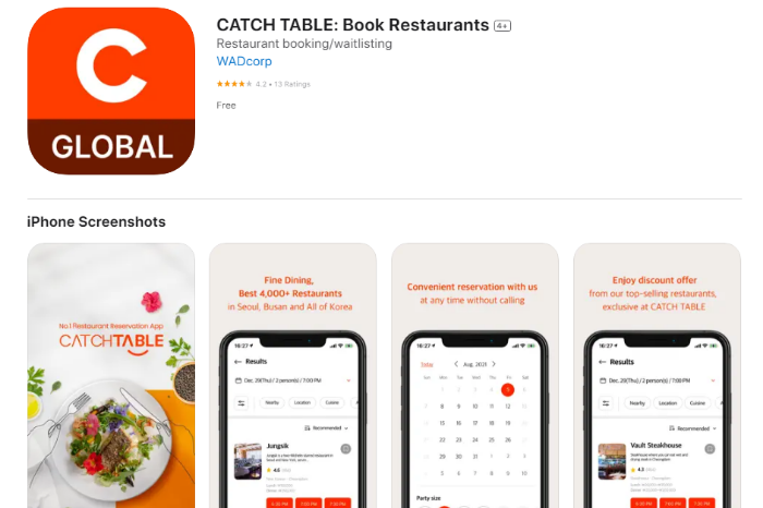 Catchtable to offer restaurant reservation service in Japan