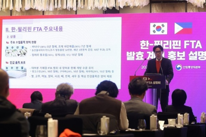 S.Korea-Philippines FTA to boost car and food exports